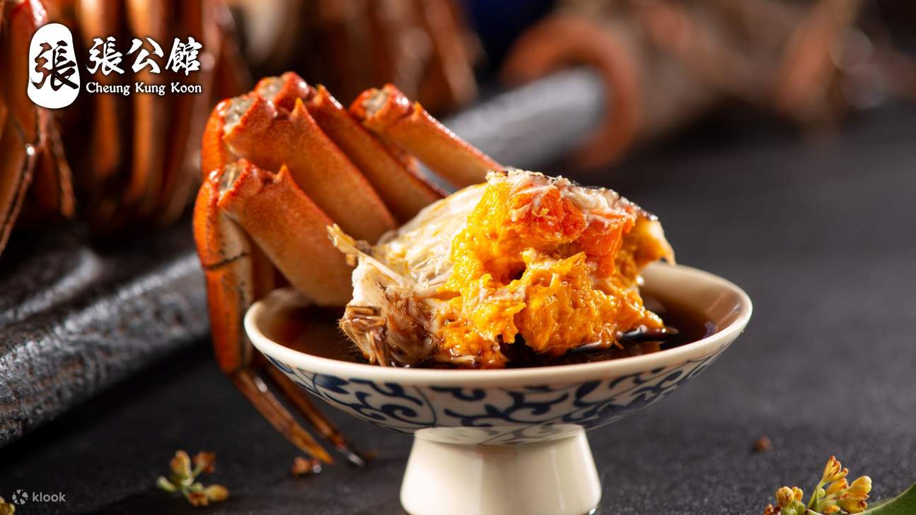 Cheung Kung Koon | Pesta Kepiting Berbulu, Poon Choi, Makan Siang & Makan Malam ala Cina